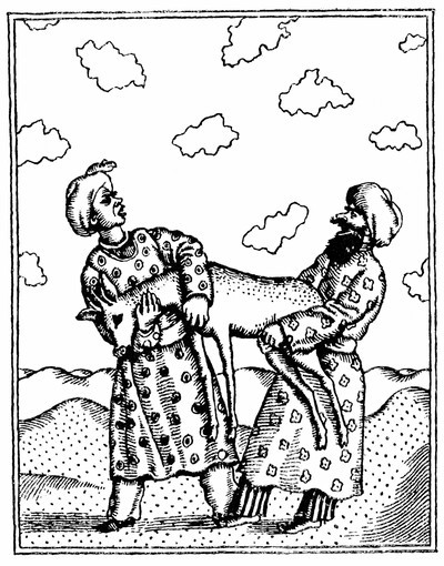 Иранская сказочная энциклопедия - i_014.jpg