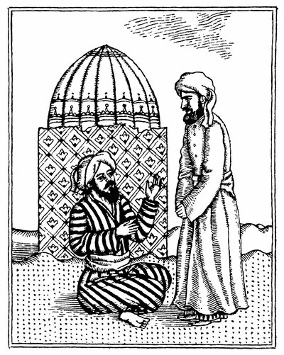 Иранская сказочная энциклопедия - i_020.jpg