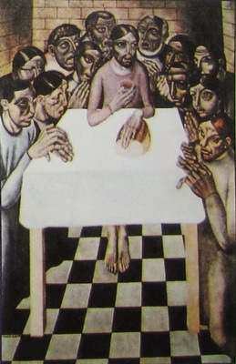 Энциклопедия символизма: Живопись, графика и скульптура. Литература. Музыка. - i_078.jpg