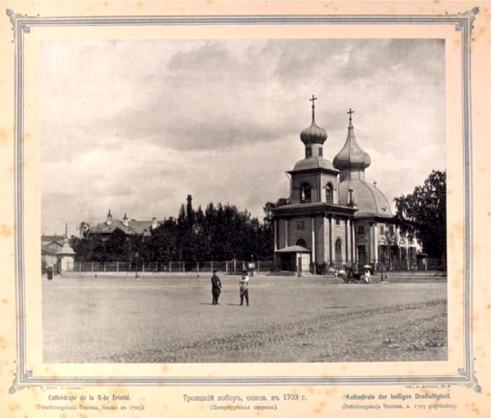 Виды Петербурга - i_004.jpg