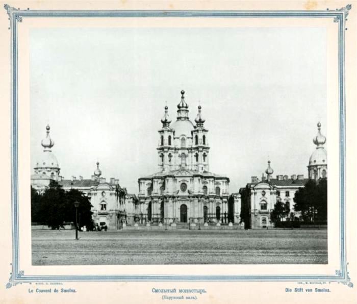 Виды Петербурга - i_015.jpg