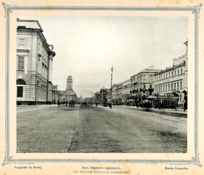 Виды Петербурга - i_037.jpg