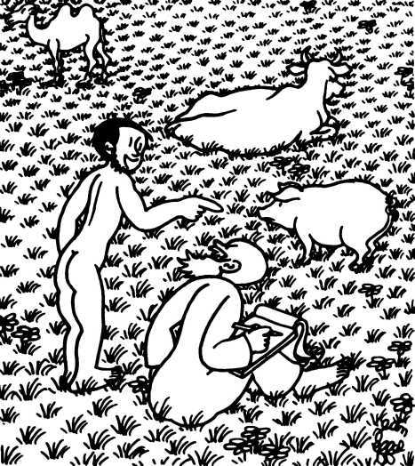 Сотворение мира. Люди. Вып. 3 - i_077.jpg