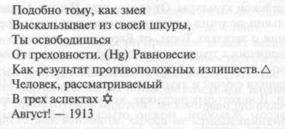 Модильяни - i_001.jpg