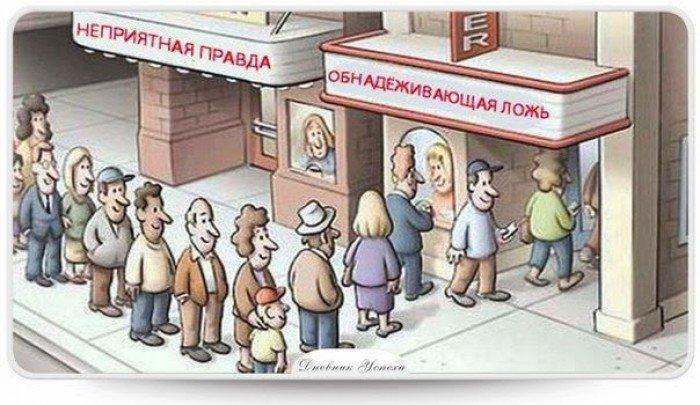 Смерть улыбнется всем (СИ) - _2.jpg