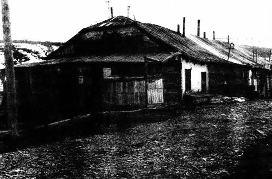 Голгофа России. Схватка за власть - pic_4.jpg
