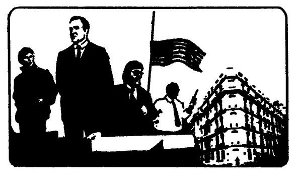 Тайна леса Рамбуйе - i_011.jpg