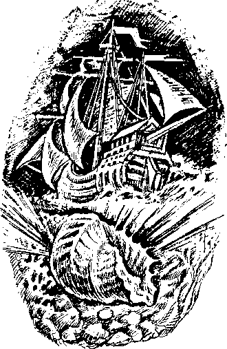 Мифы и герои Древней Руси - image1.png
