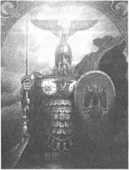 Свято-Русские Веды. Книга Коляды - _12.jpg