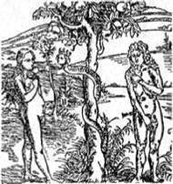 Энциклопедия языческих богов. Мифы древних славян - i_016.jpg