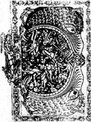 Энциклопедия языческих богов. Мифы древних славян - i_017.jpg