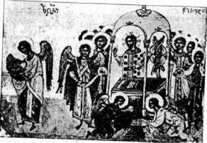 Энциклопедия языческих богов. Мифы древних славян - i_024.jpg