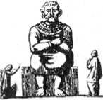 Энциклопедия языческих богов. Мифы древних славян - i_118.jpg