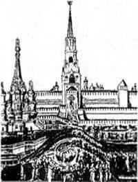 Энциклопедия языческих богов. Мифы древних славян - i_142.jpg