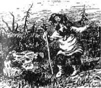 Энциклопедия языческих богов. Мифы древних славян - i_145.jpg