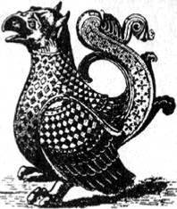 Энциклопедия языческих богов. Мифы древних славян - i_148.jpg