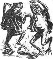 Энциклопедия языческих богов. Мифы древних славян - i_191.jpg