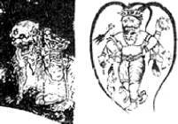 Энциклопедия языческих богов. Мифы древних славян - i_199.jpg