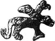 Энциклопедия языческих богов. Мифы древних славян - i_203.jpg