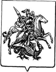 Энциклопедия языческих богов. Мифы древних славян - i_373.jpg