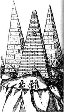 Энциклопедия языческих богов. Мифы древних славян - i_379.jpg