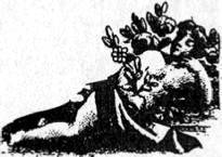 Энциклопедия языческих богов. Мифы древних славян - i_479.jpg