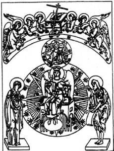 Энциклопедия языческих богов. Мифы древних славян - i_481.jpg