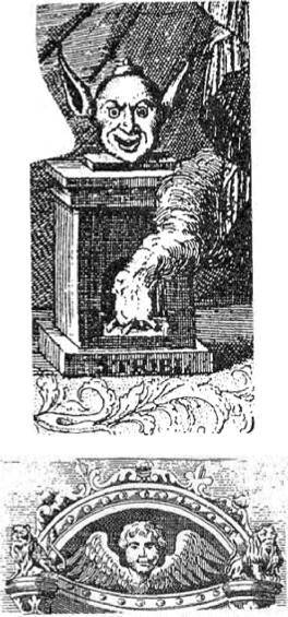 Энциклопедия языческих богов. Мифы древних славян - i_485.jpg