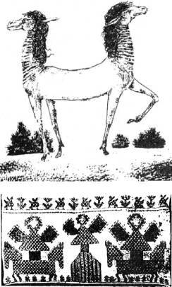 Энциклопедия языческих богов. Мифы древних славян - i_508.jpg