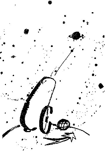 Ультиматум (сборник) - i_007.png