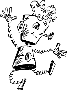 Непоседа, Мякиш и Нетак - pic_5.png