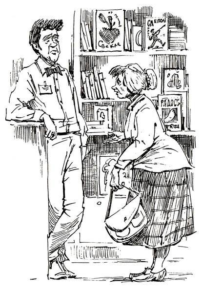 Пиар во время чумы, или Кому на Руси жить? - _04.jpg_0