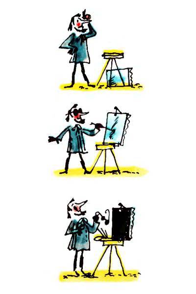 Сатирики об искусстве - _29.jpg