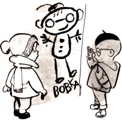 Сатирики об искусстве - _3.jpg