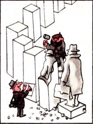 Сатирики об искусстве - _58.jpg