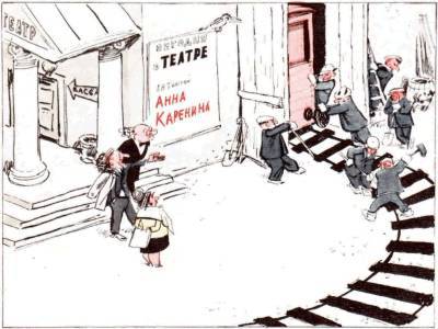 Сатирики об искусстве - _85.jpg