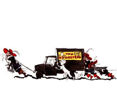 Сатирики об искусстве - _90.jpg