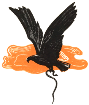 Джангар - i_007.png