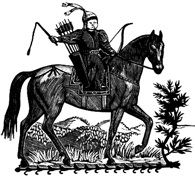 Джангар - i_076.png
