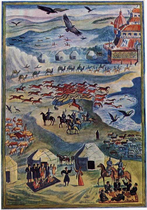 Джангар.Калмыцкий народный эпос(перепечатано с издания 1977 года) - i_006.jpg