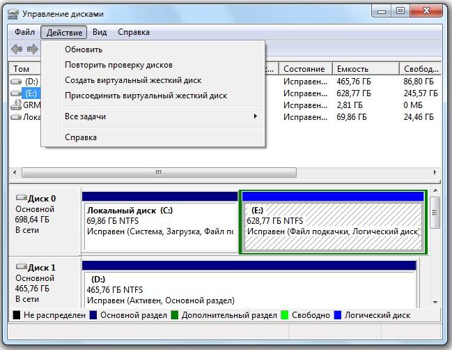 FAQ по Windows Seven. Полезные советы для Windows 7 от Nizaury v.2.02.1. - img_10.jpeg