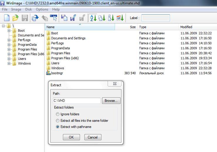 FAQ по Windows Seven. Полезные советы для Windows 7 от Nizaury v.2.02.1. - img_26.jpeg