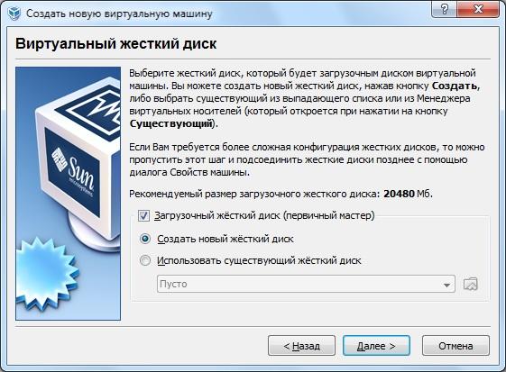 FAQ по Windows Seven. Полезные советы для Windows 7 от Nizaury v.2.02.1. - img_37.jpeg