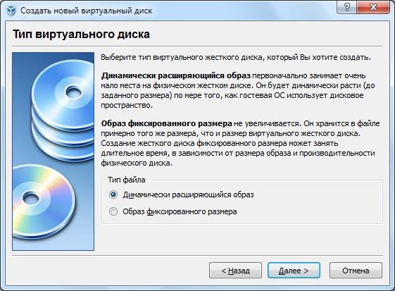 FAQ по Windows Seven. Полезные советы для Windows 7 от Nizaury v.2.02.1. - img_38.jpeg
