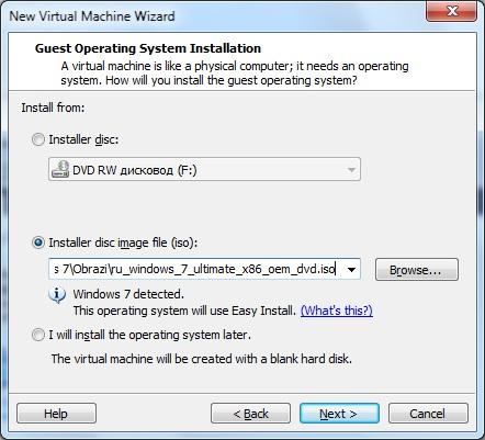 FAQ по Windows Seven. Полезные советы для Windows 7 от Nizaury v.2.02.1. - img_54.jpeg