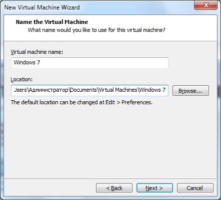FAQ по Windows Seven. Полезные советы для Windows 7 от Nizaury v.2.02.1. - img_55.jpeg