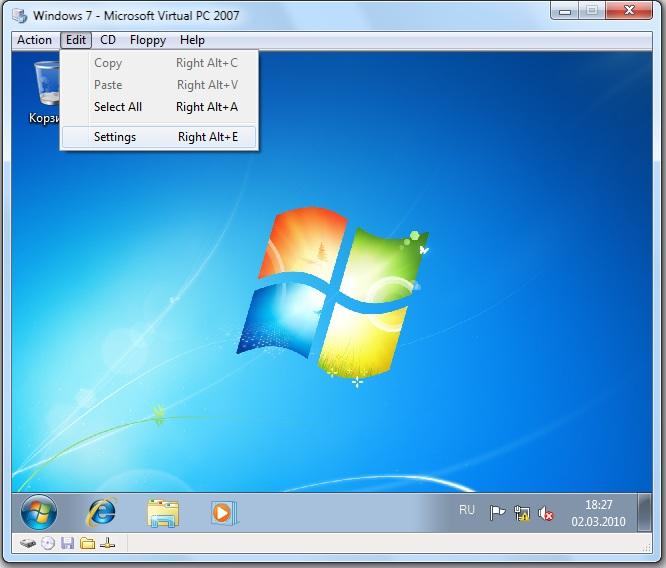 FAQ по Windows Seven. Полезные советы для Windows 7 от Nizaury v.2.02.1. - img_62.jpeg