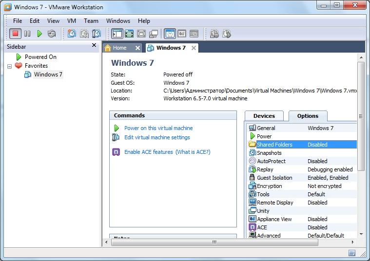 FAQ по Windows Seven. Полезные советы для Windows 7 от Nizaury v.2.02.1. - img_67.jpeg