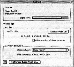 Wi-Fi. Беспроводная сеть - _60.jpg