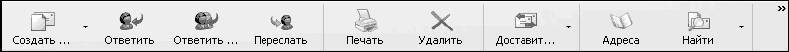 Windows XP. От простого к сложному - _202.jpg